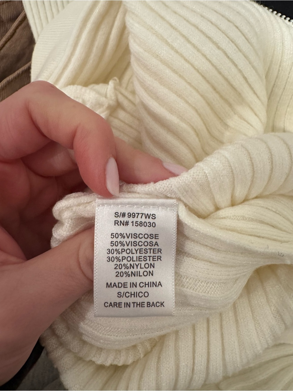 Cream Ribbed Zip-Front Collared Sweater - Picture 5 of 5